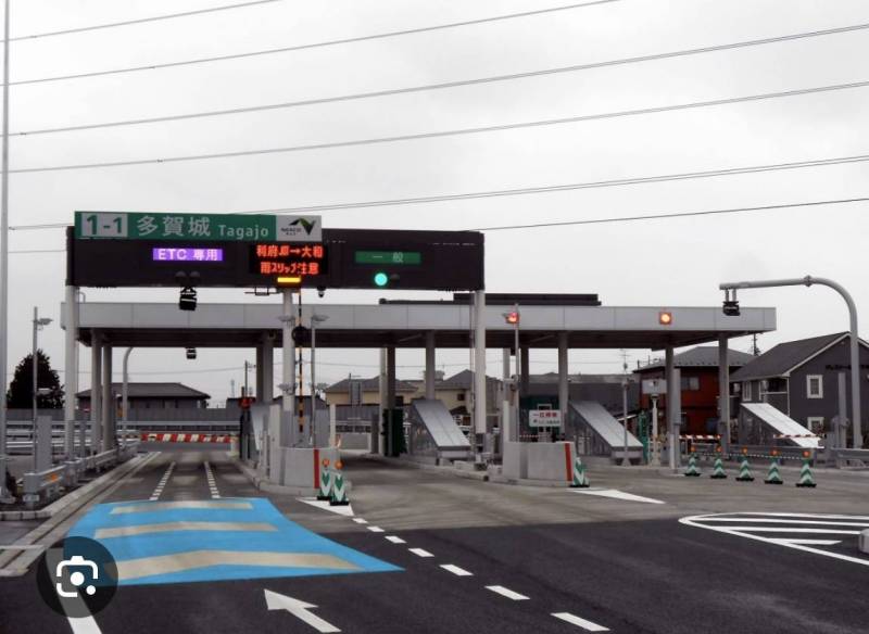 多賀城インターチェンジすぐそば