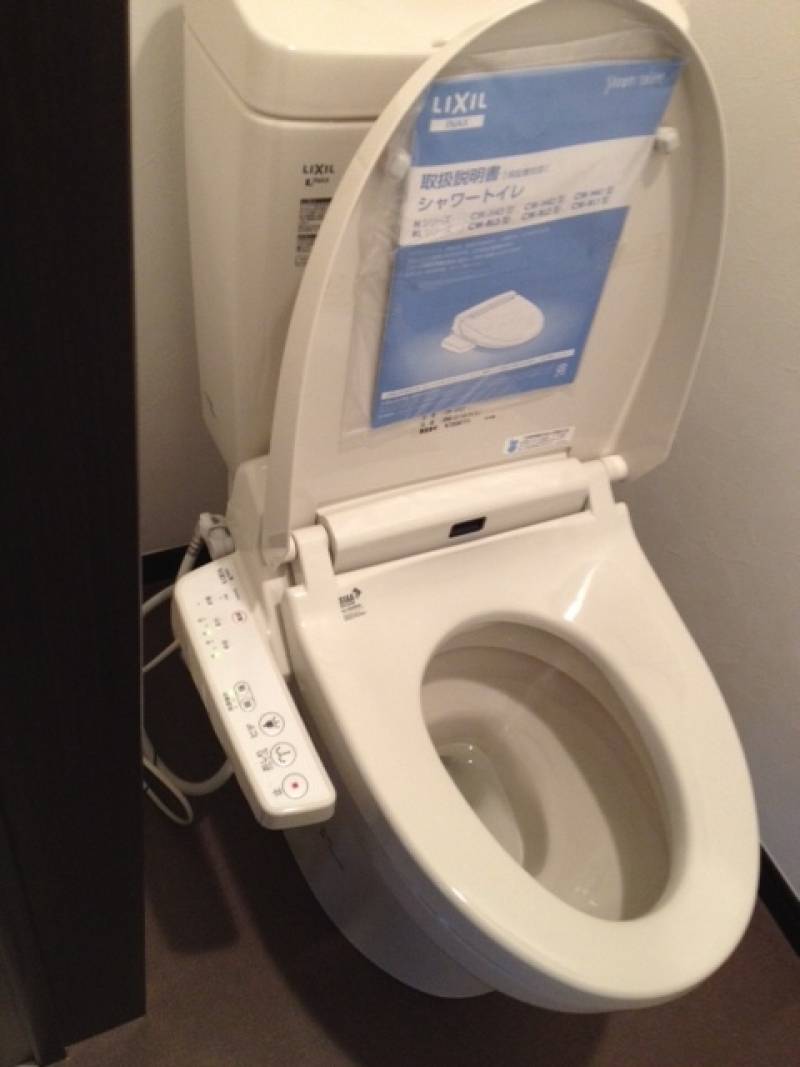 ウォシュレット付トイレです