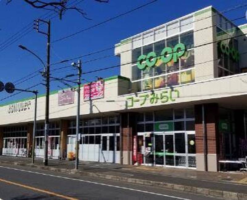 コープ花見川店です。徒歩で買い物も便利です！