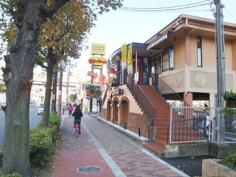 レストランまで徒歩9分