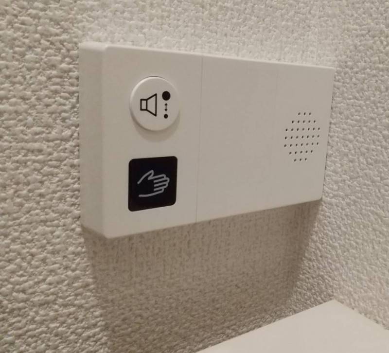 トイレにエチケット音あり