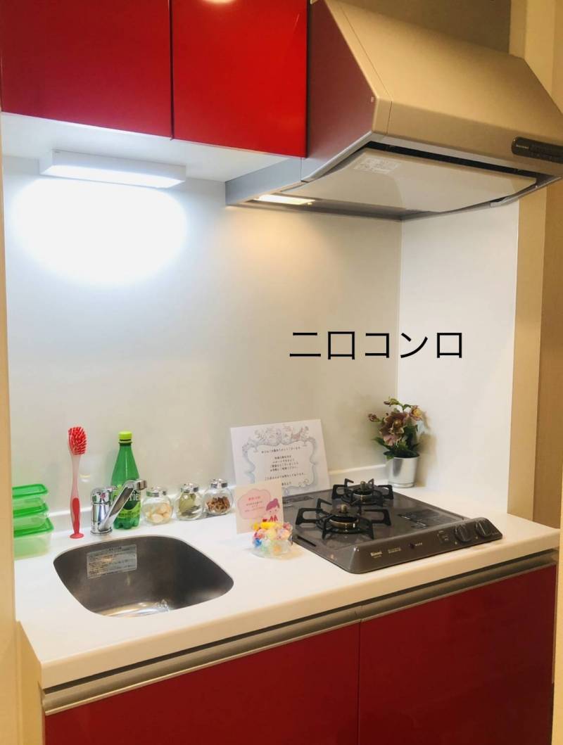 キッチン。ガスコンロ2個口