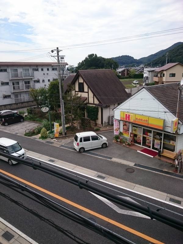 お向かいほっかほっか亭
