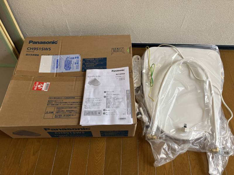 ウォシュレット新品