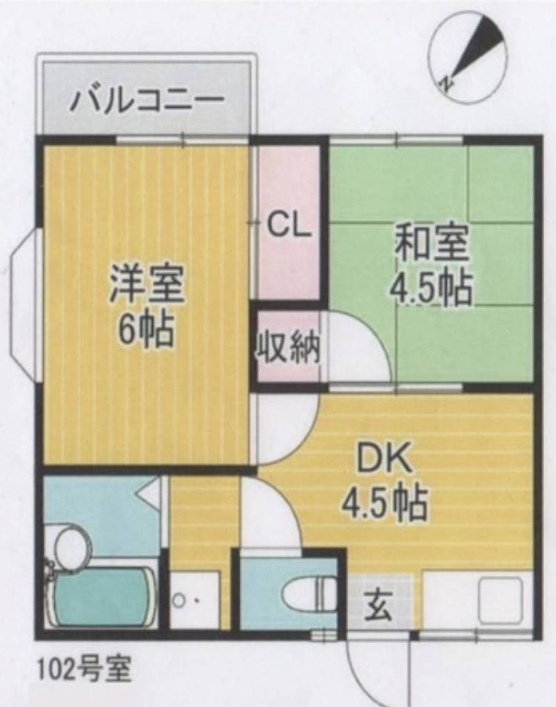 個別風呂トイレで洗濯物も乾きやすいバルコニーの2DK