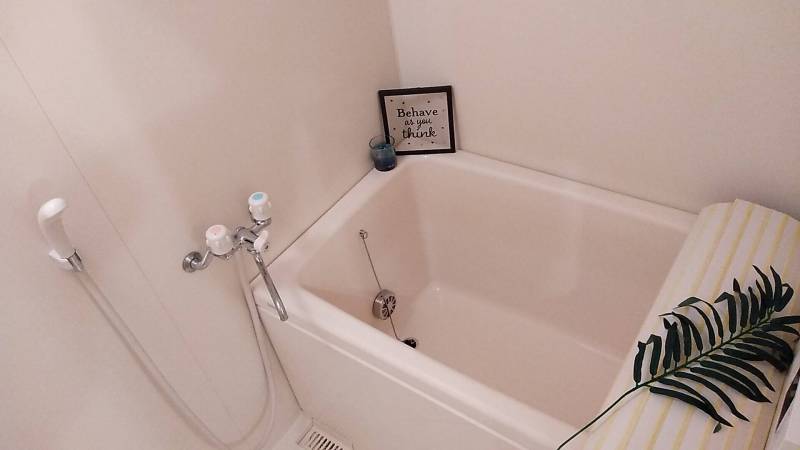 多機能オートバス♨