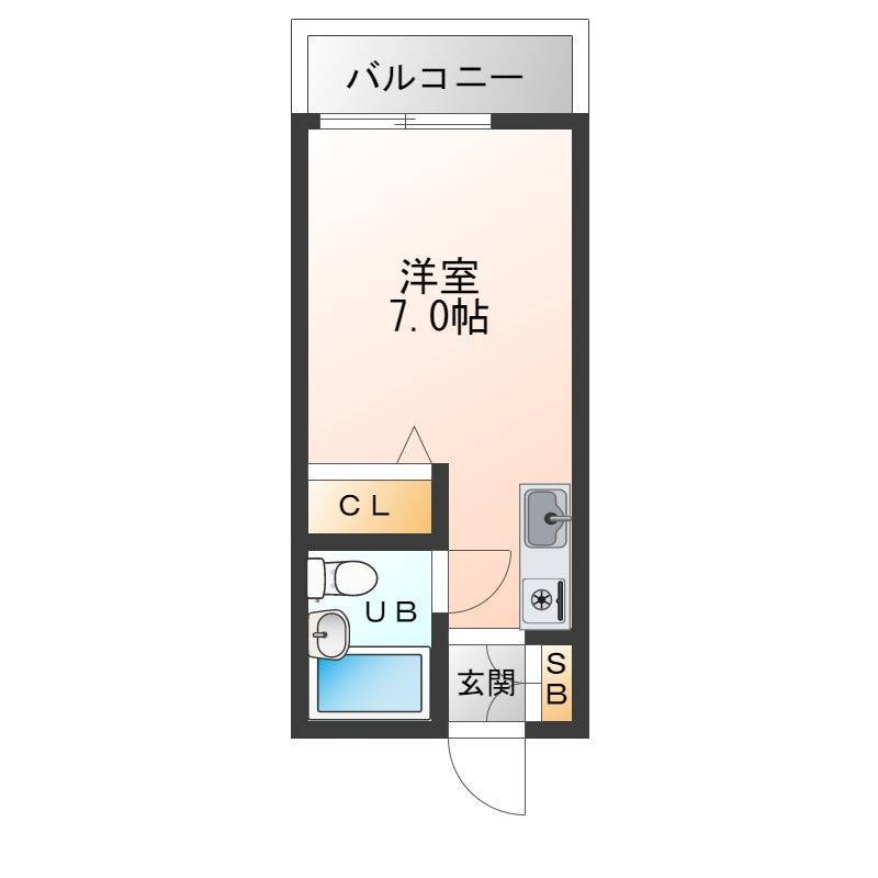 リフォーム済み、とっても綺麗になりました。