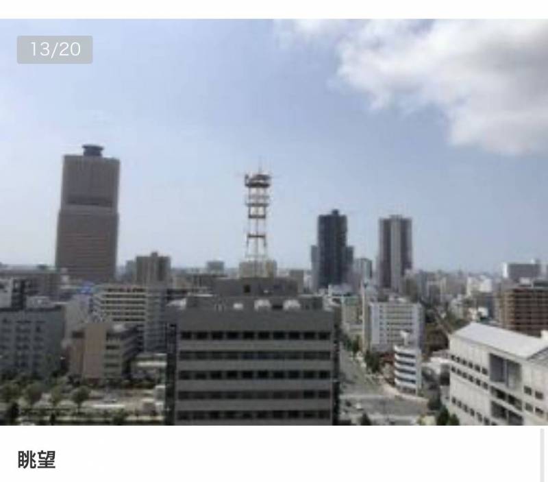 ベランダからの景色。街中にも徒歩で行ける。夜の景色も素敵