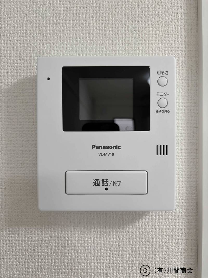モニター付きインターホンがありセキュリティも高いです