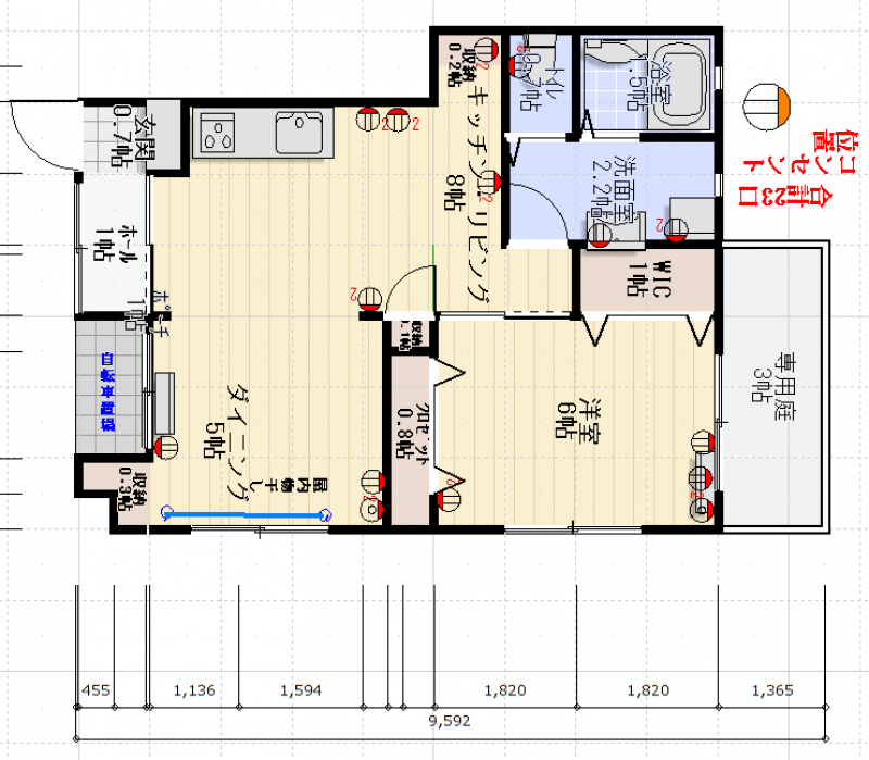 各部屋に収納(5か所)があり、コンセントも23口と充実