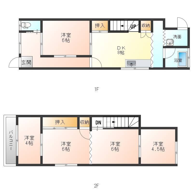 エアコン３台あり