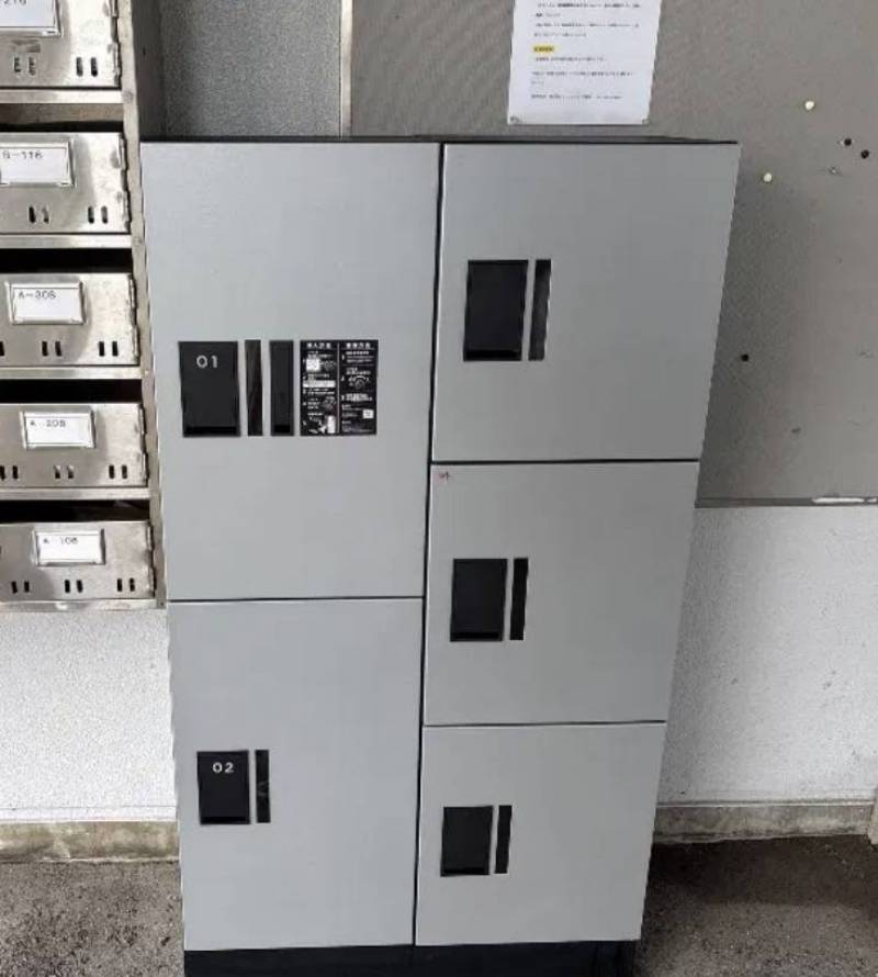 宅配BOX完備