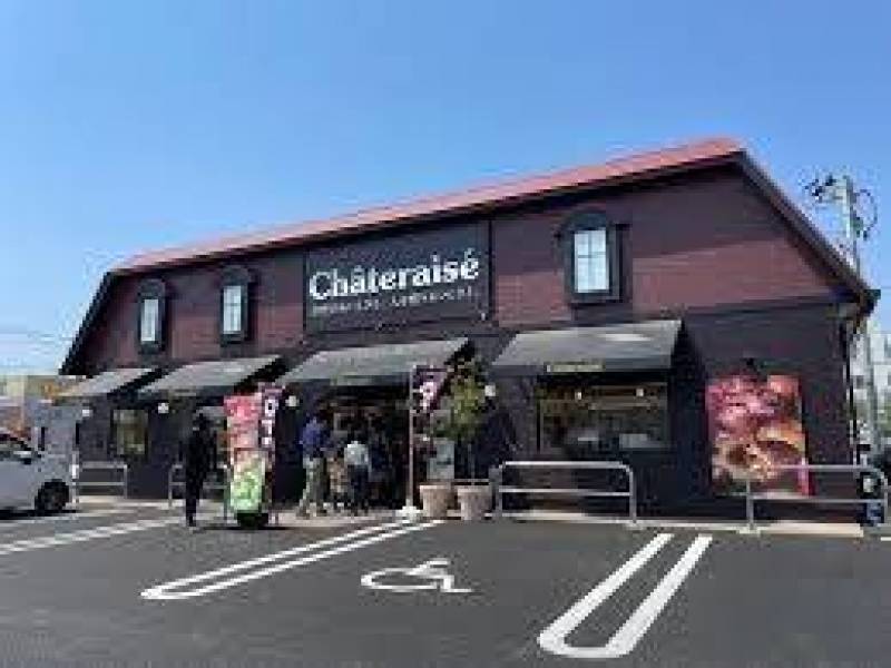 シャトレーゼ南仙台店