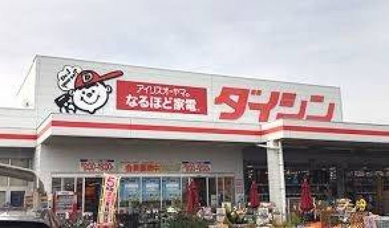 ダイシン柳生店