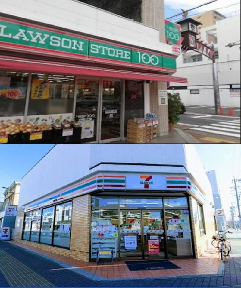 ローソンストア100 徒歩2分、セブンイレブン 徒歩5分