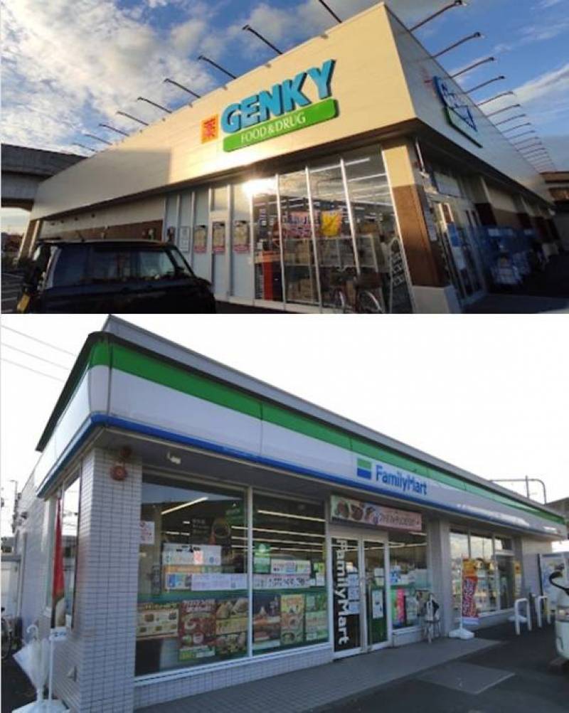 ゲンキー 徒歩8分
ファミマ 徒歩6分