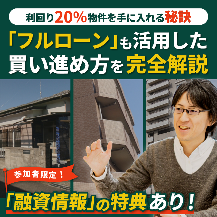 木村 洸士