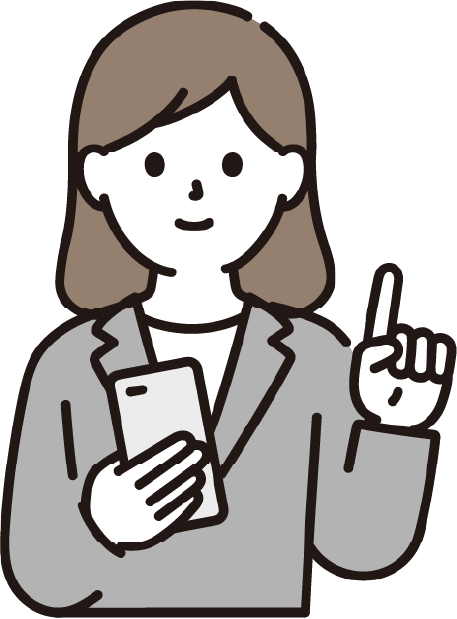 スマホで気軽に大家さんとやりとり