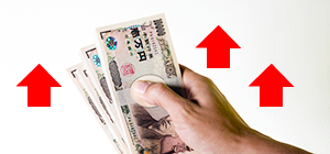 支払い増加
