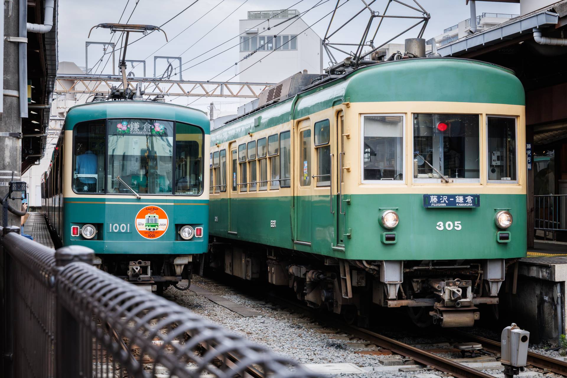 鎌倉の街を走る江ノ電