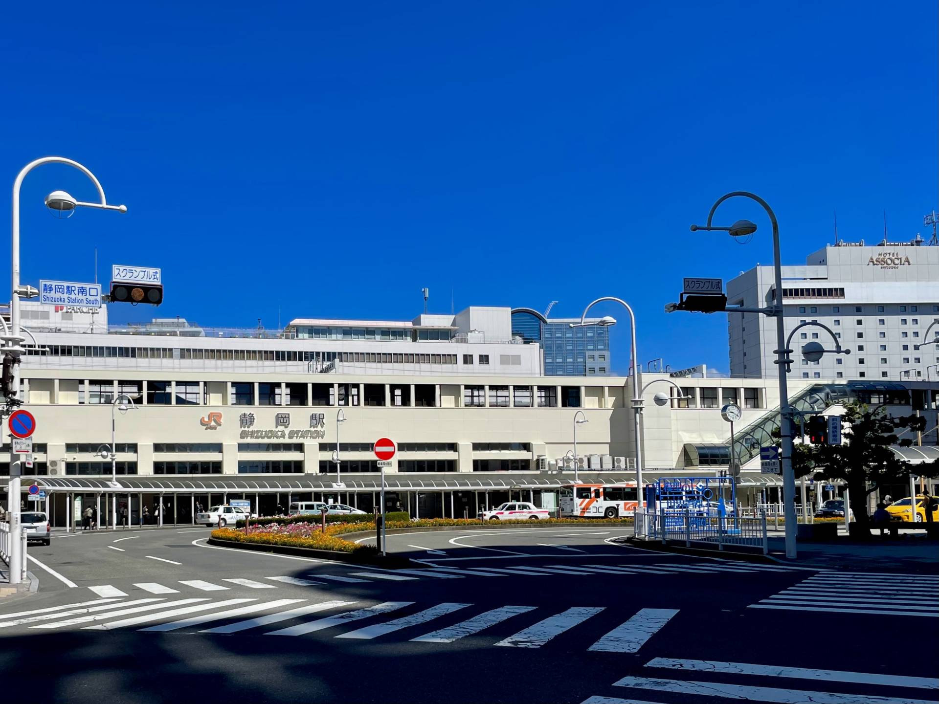 静岡駅周辺の街並み