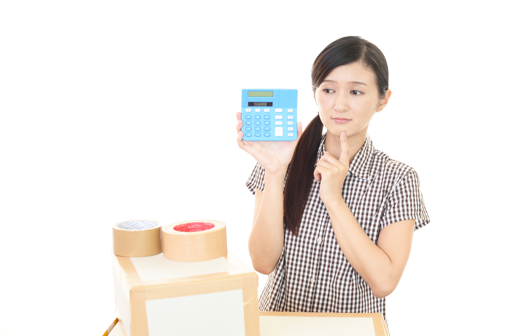引越し