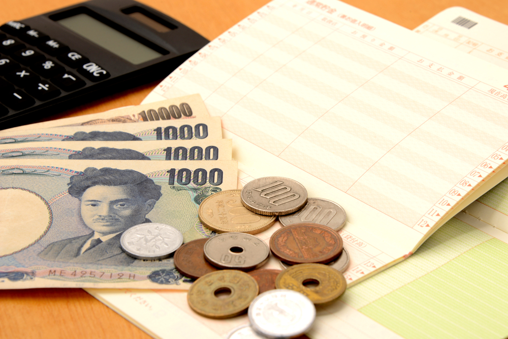 お金と通帳