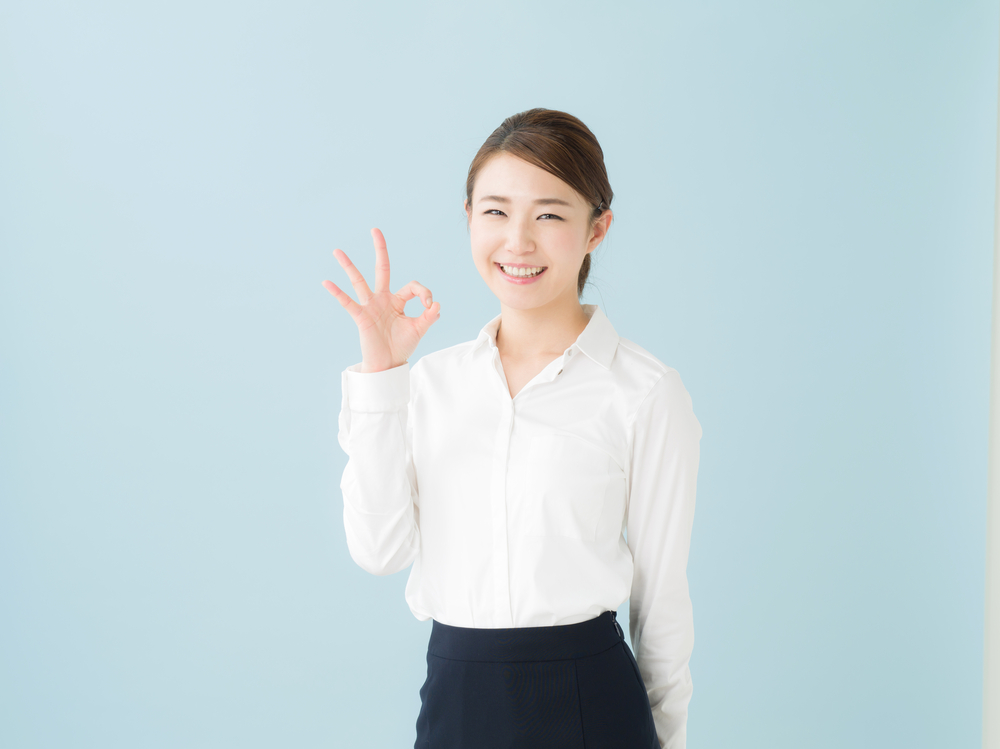 女性