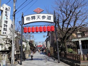 柴又帝釈天