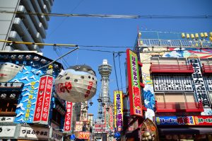 通天閣と新世界