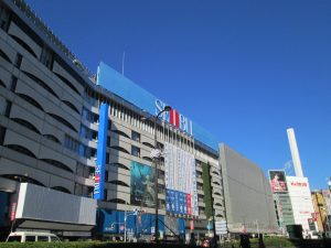 池袋