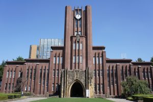 東京大学安田講堂