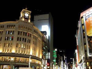 銀座
