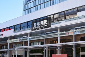 吉祥寺駅