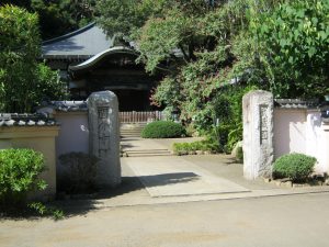 武蔵国国分寺