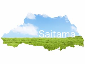 埼玉県